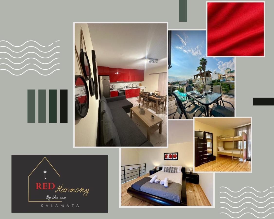 דירות קלמאטה Red Harmony By The Sea Pool And Balcony מראה חיצוני תמונה